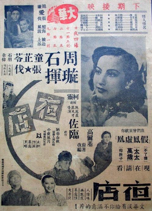 怎么买澳门理工学院学位证